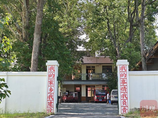 成都金堂：卖橘子，更要卖风景