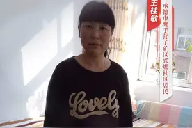 “双争”光荣榜｜王桂敏：长期照顾患病公婆 用孝心温暖一个家图片
