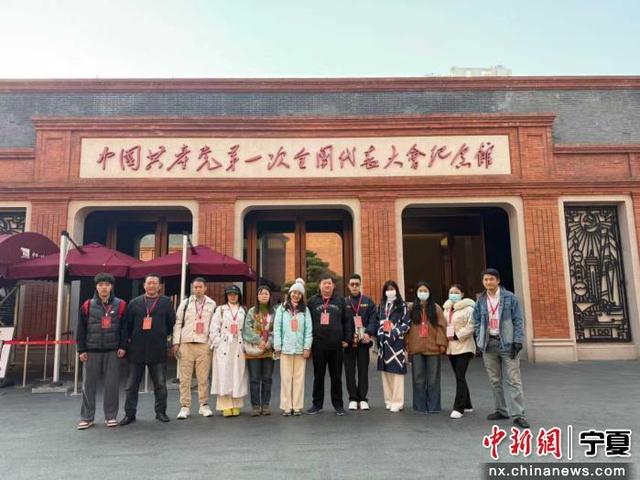 沪宁红色之旅落幕 跨域联动传承红色基因