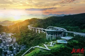 凤凰磁浮文化旅游区荣获“湖南文旅‘新花young’优秀项目”奖项图片