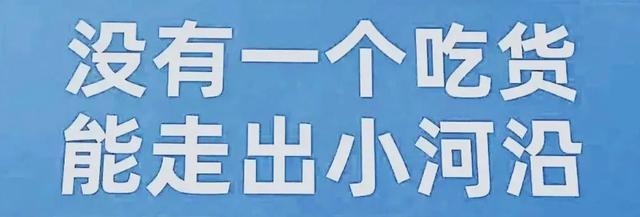 沈阳文旅宣布，免费送票！