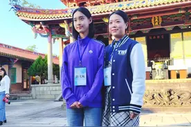 被赞“神仙妹妹”！这个清华女生在台湾火了图片
