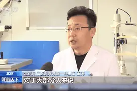 眼胀头痛？恶心呕吐？当心是青光眼！出现这7个症状千万别耽误→图片
