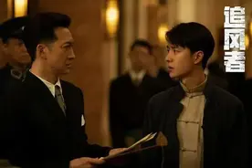 王一博等各方回应《追风者》白玉兰奖争议图片