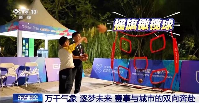火锅巴士、锦江游船……世运版Citywalk指南来了