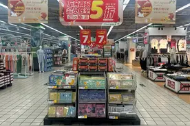 中秋节临近，华润万家万余商品会员低至五折图片