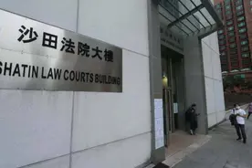 再现“假学历案”！30岁内地男子造假入读香港中文大学获刑图片