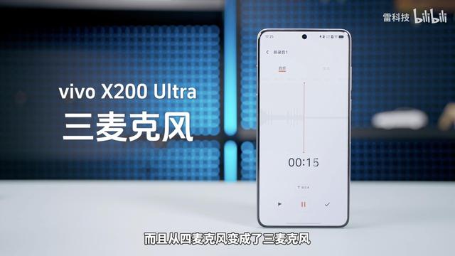 三款超大杯“隐藏配置”PK：OPPO手感强，vivo观感佳，小米最扎实