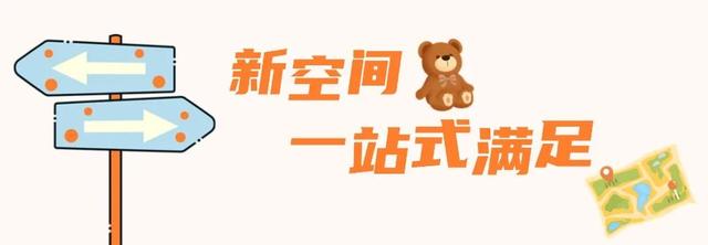 来了就不想走！在越秀，拾味人间慢烟火