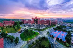 贵州工商职业学院获批贵州省级高水平专业群院校图片