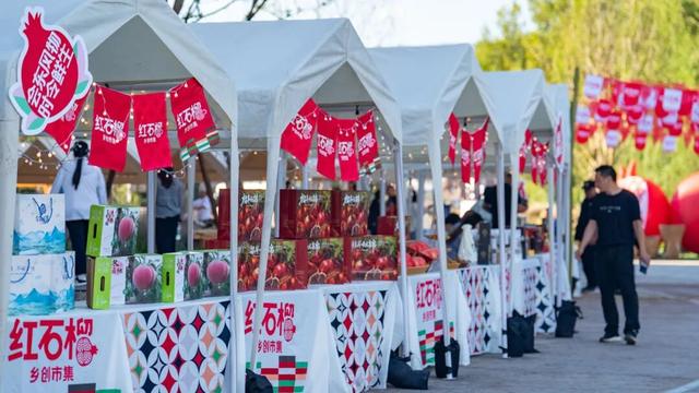 【冬季暖阳 凉山不凉】艺术 美食 年味一站式打卡～玩足三个月