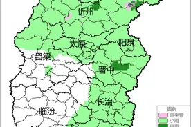 山西：晴天“控场”，气温上扬！14日大风、降水卷土重来！图片