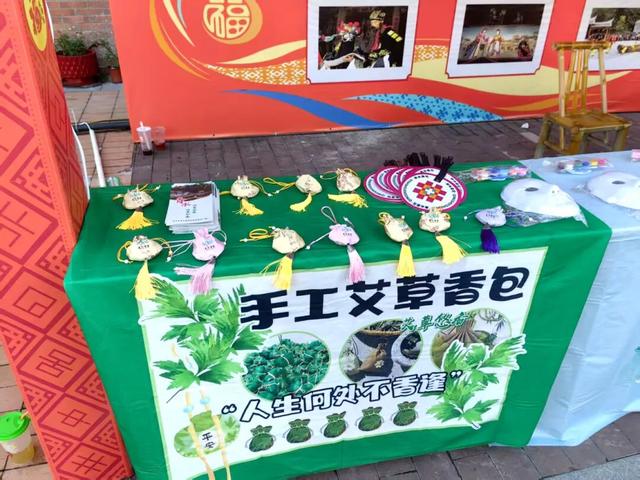 沪明情·向未来 | 2025年三明市文旅促消费活动（永安专场）暨绿都三明金秋消费季成功举办