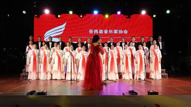 【网络中国节·重阳】岳西县举办2025年重阳节文艺演出活动