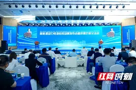 “绿色动能”即将打开“新赛道” 新能源动力电池应用场景发布会举行图片