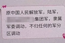 50万、300万！杭州一女企业家接连取现，没想到……图片