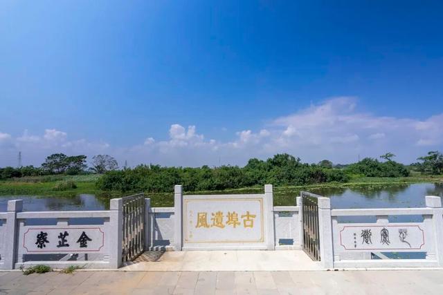 鉴江入海口，有座被誉为“粤西明珠”的古城