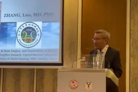 北京专家当选亚太过敏哮喘联合会候任主席图片