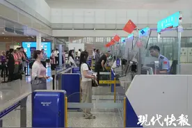 前三季度，江苏口岸免签入境外国人同比增长15倍图片