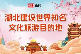 湖北”五一”空中观光受热捧，游客“飞阅”恩施大峡谷、清江画廊图片