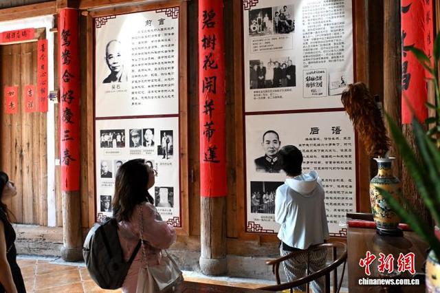 福州：吴石故居吸引游客参观