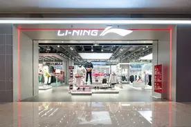 一年卖了140亿元的鞋，李宁集团交出2023年成绩单图片