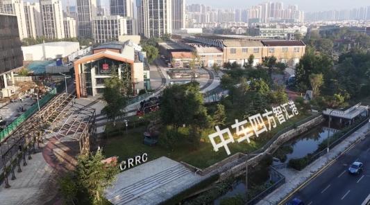 以高铁之名向全球发出邀约！青岛中车四方文化科技馆开馆