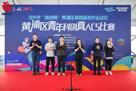 燃！青年科创真人CS比赛让你体验“荷枪实弹”的热血图片