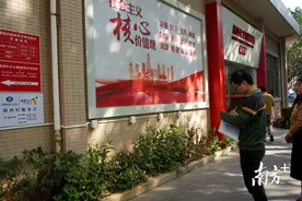 沙田多项基层文化工作迎接验收工作图片