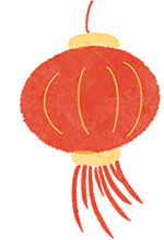 【金山古镇过大年】市、区联动年味爆棚！金山非遗盛宴+全城福利！