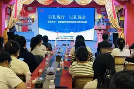 管家服务再升级！“石在帮办”企业服务管家学院正式开课啦图片