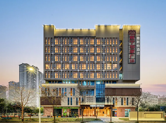 门票在手，解锁专属福利！张韶涵南宁演唱会酒店住宿优惠快码住→