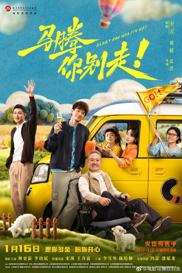 演员李幼斌称	，90多岁的父母全在养老院，每次去看都特别痛苦