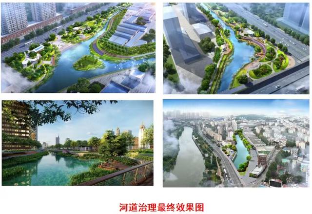 从晨光到暮色，美丽济南的生态答卷| 探寻济南密码③