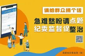 柘荣县黄柏乡人民政府关于公开招聘劳务派遣人员的公告图片