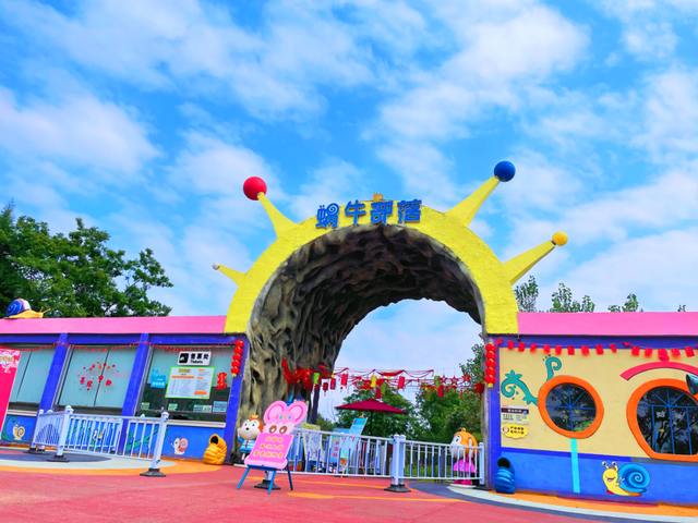 青睐绵阳 ‖ 秋假赴江油，三日旅游线路，解锁诗仙故里的浪漫密码！