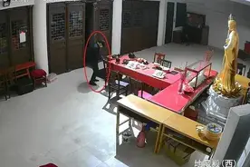 上海一尼姑庵9个功德箱被偷，嫌疑人潜逃外地，躲楼顶被无人机发现图片