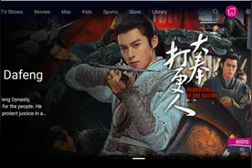 长短剧同步发力，这些爆款剧都来自阅文图片
