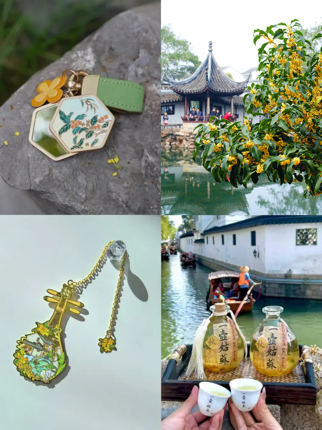 这场不等人的浪漫，有新玩法