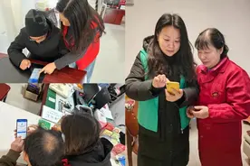 找居委、找邻居、提建议……这么方便的“社区云”，你加入了吗？图片