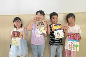 父爱如山，感恩相伴|崂山区沙子口街道岭西幼儿园开展父亲节系列活动图片