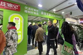 哪吒敖丙热舞、机器狗比心 成都糖酒会带热消费，展商：人流大、生意旺、机遇多图片