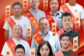 苏州“大勺哥”上榜！江苏发布2024年三季度“省见义勇为勇士榜”图片