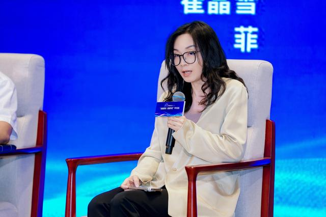 行业热议：养老数字化的技术赋能与产业生态构建
