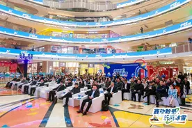 深化粤黔体旅合作，2025年贵州省冬季冰雪运动暨体旅资源推介会在广州举办图片