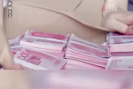 网传南方电网员工妻子高调炫富，称“老公年入超50万，广州两套房，我们是上流人士”。供电局：确有同姓名员工，正在调查图片