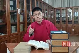 从首届公费师范生到中学副校长，他用17年书写着师道传承图片