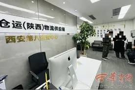 大风记者帮|因“实际收入与介绍的不符” 男子跑了一个多月货运要退车公司按“合同”不退8000元“物流渠道管理费”图片