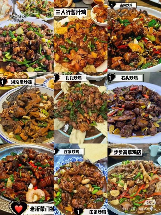 想把临沂的春天打包送给你，临沂最全赏花攻略来了