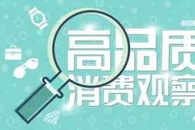 资生堂、CPB等大牌美妆开年就涨价，能否挽救中国市场业绩图片